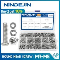 NINDEJIN 541/721pcs Cross Round Head Screw Assortment Kit M3 M4 M5 Phillips Machine Screw Set with Nut Washer Stainless Steel Nails Screws Fasteners