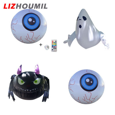 LIZHOUMIL IP68ของตกแต่งแบบแขวนเป่าลมรูปฮาโลวีนกันน้ำเรืองแสงพร้อมรีโมทคอนโทรลสำหรับตกแต่งกลางแจ้งในบ้าน