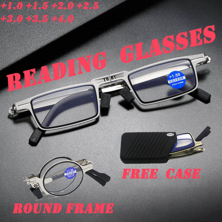 【Free Box】Folding Blue Light Reading Glasses For Men All Metal Square ...