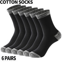 6 Pair New Mens Cotton Socks Casual Athletic Black Socks Men Summer Soft Breathable Winter Male Sock Sports Socks Size 38 -48