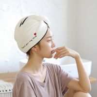 Smile Face Love Heart Hair Drying Towel Shower Cap Quick Dry Absorption Turban Cap For Women Girl Towels