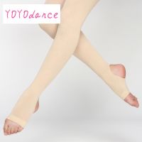 Kid Girl Ballet Stretchy Dance Tights Soft Breathable Gymnastic Stirrup Pantyhose Children Cotton Spandex Collant