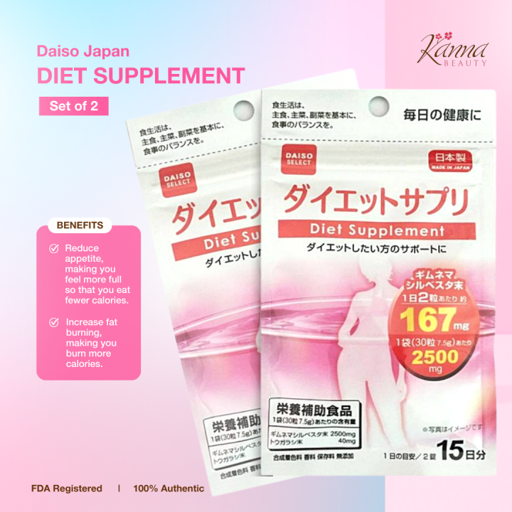 Daiso Diet Supplement Tablets 2500mg Japan SET of 2 (15days each