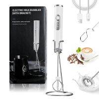 Multi-function Electric Whisk Milk Foam Maker Handheld USB Charging Quick Whisk Brioche White Coffee Stirring Kitchen Gadgets