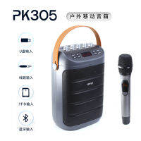 Ranger ไมโครโฟนไร้สายสำหรับร้องเพลงแบบพกพาสำหรับนักร้อง Pk305กลางแจ้งเต้นรำแบบสี่เหลี่ยม