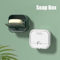 Household Laundry Soap Box Double Creative Drain Soap Storage Holder Hole-free Wall-mounted Drawer Soap Rack Soap Dish Container Soap Dishes