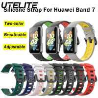 พร้อมส่ง✅สายนาฬิกาซิลิโคนเข้ากันได้กับ Huawei Band 7สายนาฬิกาเปลี่ยนสองสีตัวเลือกหลายสีอุปกรณ์เสริมสมาร์ทแบนด์