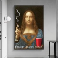 Fun Art Salvator Mundi Wall Art ภาพวาดผ้าใบ Reproductions โดย Leonardo Da Vinci ที่มีชื่อเสียงผ้าใบพิมพ์สำหรับตกแต่งห้องนั่งเล่น