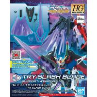 Bandai HGBD R Try Slash Blade : 1632 LazGunpla