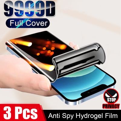 Anti Spy Hydrogel Film For iPhone 14 Pro Max 13 12 Mini 11 Pro XR XS X 8 7 6 6S Plus SE 2020 Privacy Screen Protector Not Glass