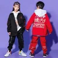 [COD] Hip-hop boys handsome primary school students spring and autumn foreign style printing clothes long-sleeved childrens children hiphop tide