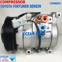 คอมเพลสเซอร์ โตโยต้า ฟอร์จูนเนอร์ , อินโนว่า เบนซิน COM0092 10S15C Compressor For toyota Forturner innova bensin คอมแอร์ คอม คอมเพสเซอร์ อะไหล่แอร์ MIJ-T031