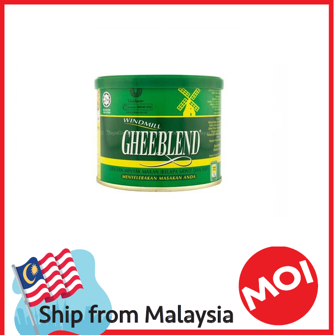 Windmill GheeBlend Minyak Sapi 200g | Lazada