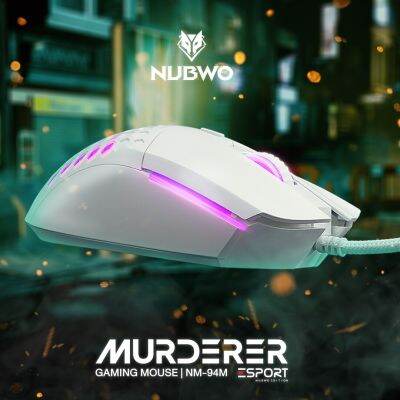 NUBWO NM-94m MURDERER SILENT MOUSE เมาส์เกมมิ่งมีสาย