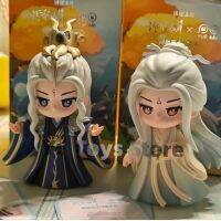 ซีรีย์ทีวีของแท้ Chen Xiang Ru Xie Samsara Yan Dan Ying Yuan Yang Zi Cheng Yi Q เวอร์ชั่นทางการคริสต์มาส