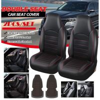 ◈ Universal PU Leather Car Front Seat Covers High Back Bucket Seat Cover Fit Most Cars Trucks SUVS 2 PCS Auto Seat Covers