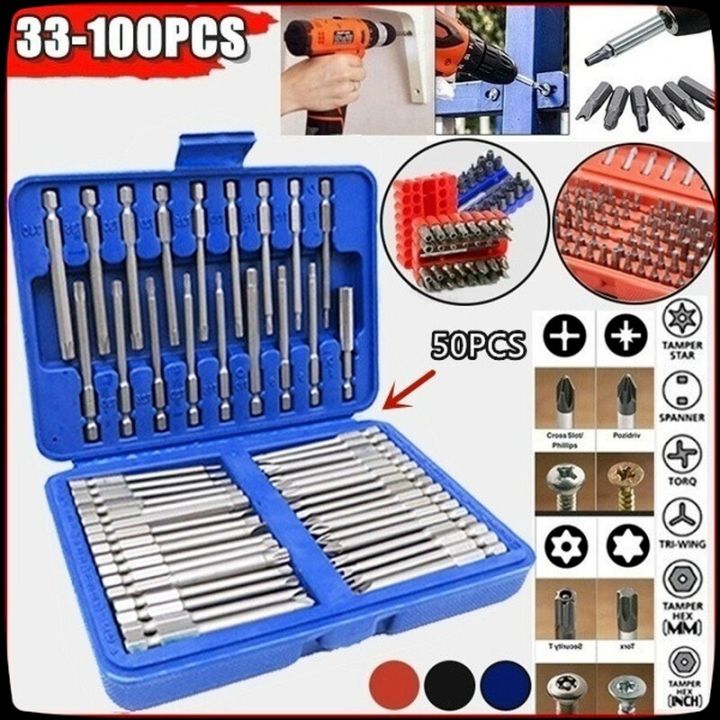 hot-k-เครื่องมือบิตบิตไขควงเจาะรูสลักดาว-hex-torx-33-50-100ชิ้นป้องกันการงัดแงะบิตเพื่อความปลอดภัย