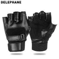 【JH】 Breathable Leather Gloves Thin Fingerless Skateboard Camping Fishing Electric Gym