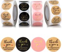 LBSISI Life 500pcs/Roll 1Inch Kraft Paper Seal Labels Thank You Especially Wedding Stationery Packing Gift Decorative Stickers Stickers  Labels