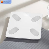 [COD] Weight scale home electronic rechargeable body fat weight loss precision weighing portable dormitory wholesale