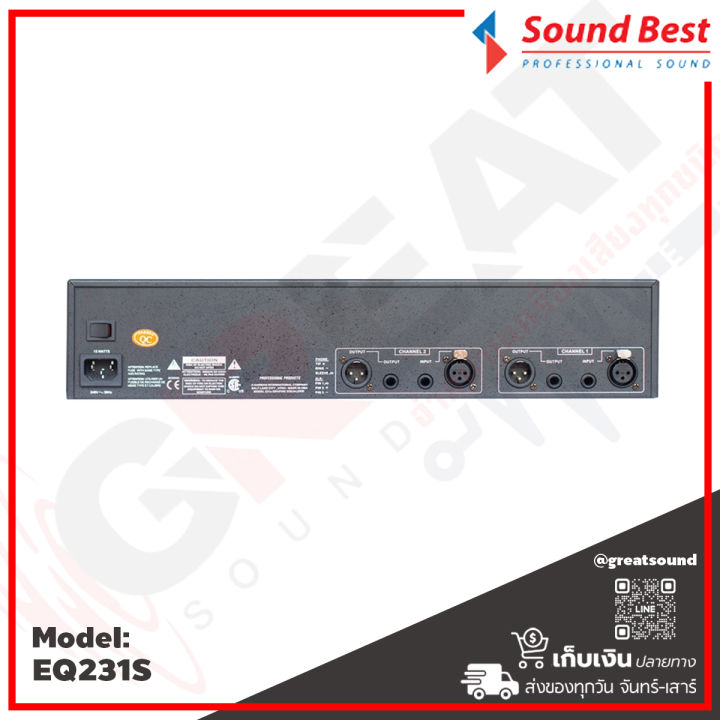 soundbest-eq-231s-อีควอไลเซอร์-31-31-ปรับแต่งเสียงได้ทุกมิติ-มั่นใจทั้งการบูสต์-การคัต-ระบบจ่ายไฟด้วยหม้อแปลงเทอร์ลอยด์-รับประกันสินค้า-1-ปี