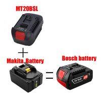 MT20BSL Li-Ion Battery Converter Adapter for Makita 18V BL1830 BL1860 BL1850 BL1840 BL1820 Used To for Bosch 18V Tool