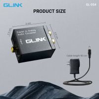 Glink GL-054 Audio Converter Digital to Analog L/R Audio กล่องแปลงสัญญาน ดิจิตอล เป็น อนาลอค