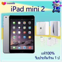 แท็บเล็ต mini2 ของแท้ สภาพดี พร้อมกล่องและแถมเคส 100%**