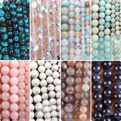 【CW】✽♟❃  Stone Beads Tiger Quartzs Round Agate stone for Jewelry Making Diy 4 6 8 10 12mm