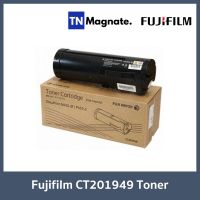 [หมึกพิมพ์] FUJI FILM  CT201949 TONER HIGH CAP [25K]