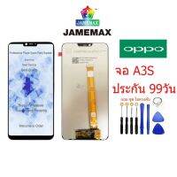 NP จัดส่งฟรี LCD oppo A3s,1803/A1853, จอ+ทัชจอชุด A3S,ใช้ได้ทุกเวอร์ชั่น,หน้าจอ oppo A3s