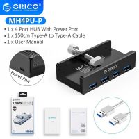 ORICO MH4PU ฮับอลูมิเนียม4 USB พร้อมแหล่งจ่ายไฟซูเปอร์ความเร็วสูงการขยายข้อมูล5GBPS เหมาะสำหรับแล็ปท็อป Feona