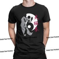 Men T Shirt Tai Chi Chuan Pa Kua Yin Yang Tshirt Short Sleeve T Shirt Father Day Gift  Funny Cotton Tee Shirt| |   - AliExpress