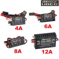 4A6A8A12A henge ubec เอาต์พุต5V6V7.4V inport 7V-25.5V 2-6S Lipo แบตเตอรี่โหมดสวิทช์ BEC