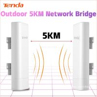 Tenda O3 11n 2.4G Point To Point Wireless Bridges 5Km Transmission POE Power Outdoor Elevator Monitoring AP Repeater P To P