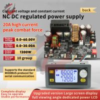 XY6020L CNC Adjustable DC Stabilized Voltage Constant Voltage And Constant Current 20A/1200W Step-down Module Board Power Supply Electrical Circuitry