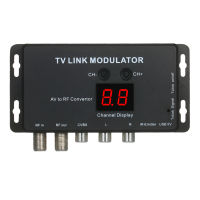 TVLINK Modulator AV to RF Convertor &amp; IR Extender RF Modulator