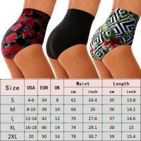 YLH-New Women´s High Waist Swimsuit Bikini Bottoms Tankini