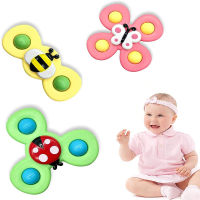 Suction Cups Spinner Top Toy with Rotating Sucker Animal Early Learner for Baby Toys, Suitable for Dining TableBathroomTravel