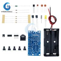 76 108MHZ FM Radio DIY Kit Set Wireless Radio Audio Receiver 1.8 3.6V Electronic Circuit PCB For Learning Welding