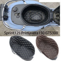 รถจักรยานยนต์ PU ด้านหลัง Cargo Liner Protector สำหรับ Vespa Gts300 Sprint125 Primavera150 GTS 300 HPE ที่นั่งถัง Pad อุปกรณ์เสริม