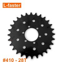 28T Bicycle Fixed Sprocket Chain Wheel 16 Teeth Fix Gear Bike 25 Tooth Chainwheel For 410 Bicycle Chain