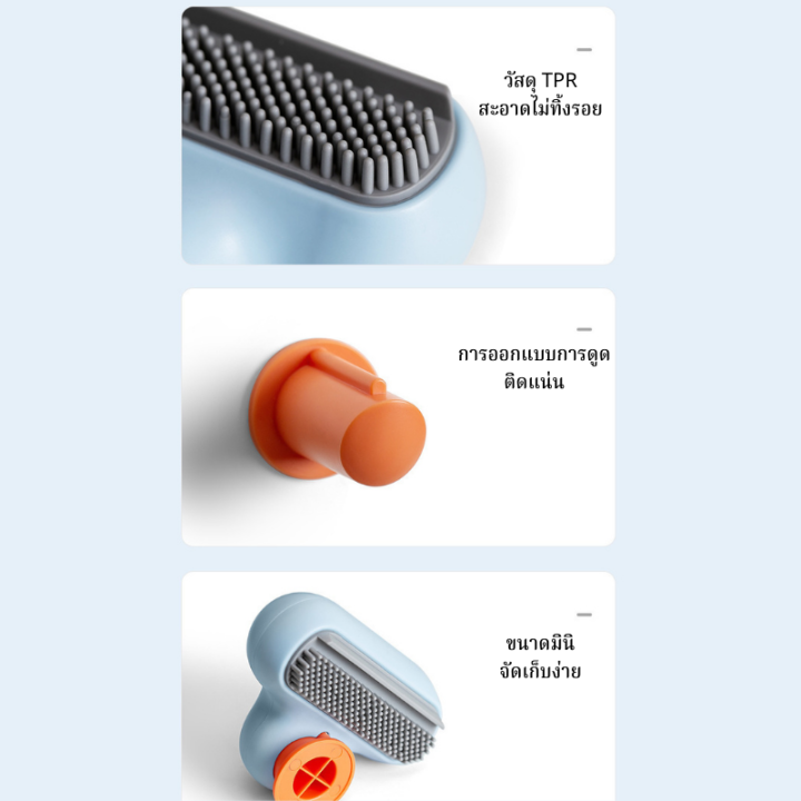 hometag-แปรงทำความสะอาดกระจก-ที่เช็ดกระจก-แปรงเช็ดกระจก-แปรงทำความสะอาดminiซิลิโคน-เครื่องมือปัดน้ำฝนกระจกรูปตัว-t-ซิลิโคน