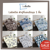 Labelle ผ้าปูที่นอน ผ้า85กรัม 6ฟุต /5ฟุต /3.5ฟุต รุ่นExtra 1ชิ้นผ้าปู