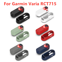 For Garmin Varia RCT715 Camera Tail Light Protect Case Sleeve Impact-resistant Housing Anti-dust Washable Silicone Cover