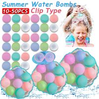 1-48PCS Reusable Water Balls Adult Kids Silicone Water Bomb Splash Balloons Swimming Pool Summer Water Toy Games Gifts