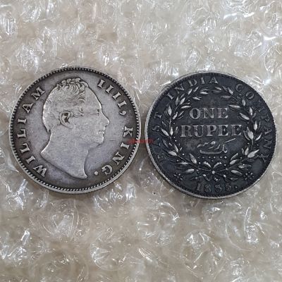 เหรียญหนึ่งรูปี อินเดีย เนื้อเงิน ONE RUPEE WILLIAM อายุ 187ปี+ รับประกันของแท้ ราคาต่อ 1เหรียญ