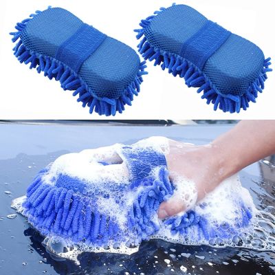 1 piece Coral Sponge Car Washer Sponge Cleaning Car Care Detailing Brushes Washing Sponge Auto Gloves Styling Cleaning Supplies