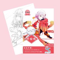 10 pages/book Anime Guilty Crown Coloring Book For Children GC Painting Drawing antistress Books A4 Note Books Pads