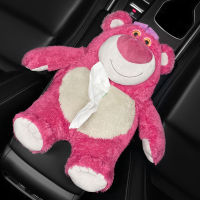 【Hot selling】☀Cute Cartoon Lotso Car Tissue Plush Napkin Holder Universal Auto Home Room Paper Case Animal Decoration cket Paper Holder—Easy to use